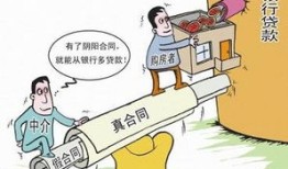 殴打房产销售怎么处罚的(殴打房产销售怎么处罚的呢)