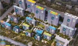 海宁阿亮房产怎么样(海宁市阿强海鲜地址)