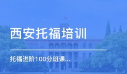 怎么成为房产培训师呢(房产培训课程有哪些)