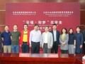 缘梦房产咨询怎么样(缘梦教育咨询有限公司)