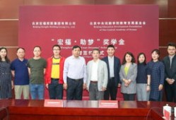 缘梦房产咨询怎么样(缘梦教育咨询有限公司)