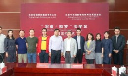 缘梦房产咨询怎么样(缘梦教育咨询有限公司)