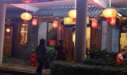 保定楠哥房产怎么样(保定楠火锅地址)