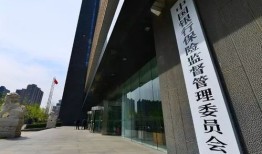 房产租赁小额贷款怎么贷(房产租赁小额贷款怎么贷款)