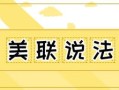 查封房产要钱吗怎么办理(查封房产需要什么手续)