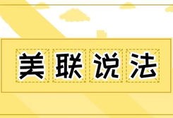 查封房产要钱吗怎么办理(查封房产需要什么手续)