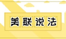 查封房产要钱吗怎么办理(查封房产需要什么手续)