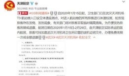 专家呼吁收回房产怎么办(专家呼吁收回房产怎么办手续)