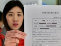郑州荥阳怎么补办房产证(荥阳房产证查询系统官方网站)
