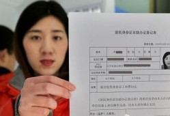 郑州荥阳怎么补办房产证(荥阳房产证查询系统官方网站)