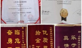 办房产证很慢怎么投诉(办房产证很慢怎么投诉物业)