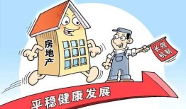 房产客户说很忙怎么办(卖房,客户说忙)