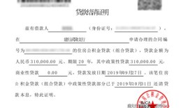 原平无房产证明怎么开具(山西无房产证明去哪里开)