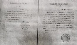 房产查封未解除怎么办(房产查封未解除怎么办理)