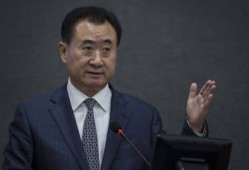 王健林海外房产怎么样(王健林清空海外地产项目)