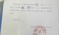 市民之家怎么打房产证明(市民之家怎么打房产证明材料)
