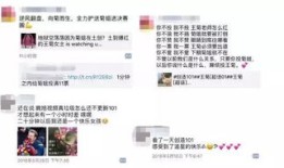 房产怎么转赠给外人呢(房产怎么转赠给外人呢)