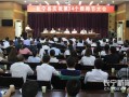 双鸭山董婷房产怎么样(双鸭山董泌成)