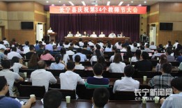 双鸭山董婷房产怎么样(双鸭山董泌成)