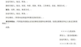 房产交付介绍信怎么写(房屋交付话术)