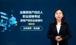 房产视频创作文案怎么写(房产短视频)