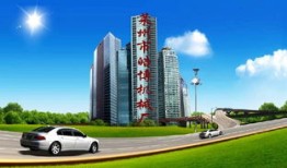 玛纳斯景观房产怎么样啊(玛纳斯景观房产怎么样啊知乎)