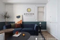 宝日房产租房怎么样(宝日房产上班怎么样)