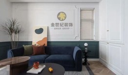宝日房产租房怎么样(宝日房产上班怎么样)