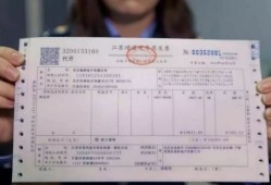 广东查房产户口怎么查的(广东怎么查自己的房产)