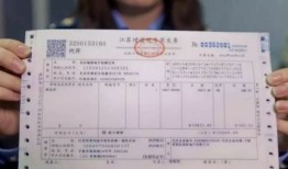广东查房产户口怎么查的(广东怎么查自己的房产)