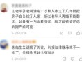 老人离世怎么查房产信息(老人去逝怎么查询财产)