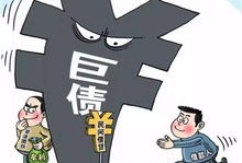 房产应急转贷怎么办理(什么是应急转贷)