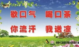 恋家房产广告语怎么写好(房地产关于家的宣传语)