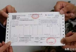 办房产证交税怎么预约(交房产税在哪里预约)