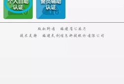 现在住宅怎么备案房产证(怎么办理房屋备案)