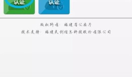 现在住宅怎么备案房产证(怎么办理房屋备案)