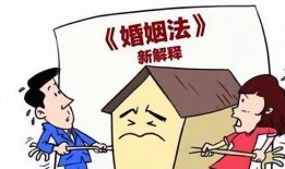离婚房产抵押手续怎么办(离婚房产抵押如何过户)