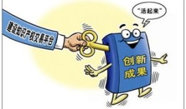 怎么查名下有无房产抵押(如何查自己名下有没有房产抵押)