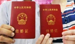 继承的房产遗产怎么办证(继承房产怎么办手续)