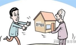 怎么不适用代位继承房产(怎么不适用代位继承房产呢)