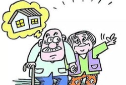养子霸占老人房产怎么办(子女霸占老人财产找什么部门?