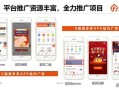 直播房产干货怎么做的(直播房产干货怎么做的呢)