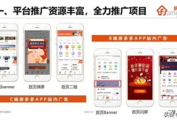 直播房产干货怎么做的(直播房产干货怎么做的呢)