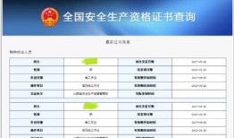 链家房产洗盘怎么操作(链家房产洗盘怎么操作流程)