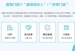 房产中介怎么快速招标的(房产中介公司招人方法)
