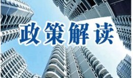 庆勇房产专家怎么样(庆勇房产专家怎么样啊)