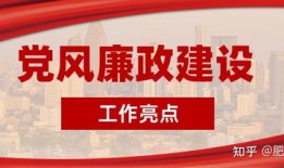 共赢房产文案怎么写好看(共赢房产文案怎么写好看一点)