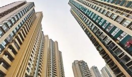燕郊旭成房产怎么样(燕郊旭城房产)