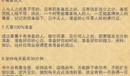 房产销讲怎么通俗易懂(房产销售的技巧和话术经典语句)