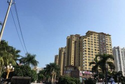 房产已抵押 拆迁怎么办(房屋抵押后拆迁款归谁)